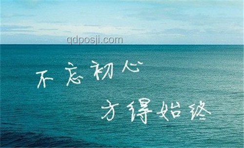 成名大红后，归乡种田夜唱：不忘初心，方得始终
